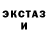 Дистиллят ТГК THC oil Lina Budvytyte