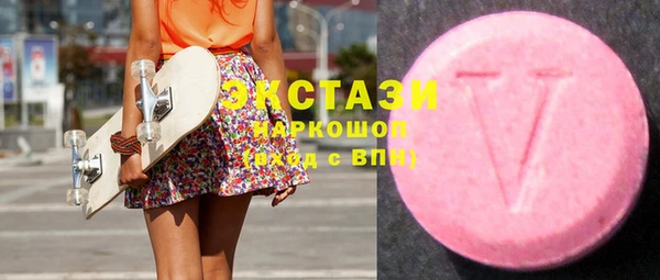 Альфа ПВП Карпинск
