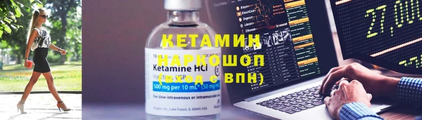 Альфа ПВП Карпинск
