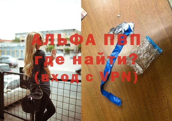 кокаин Касимов