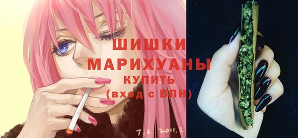 кокаин Касимов