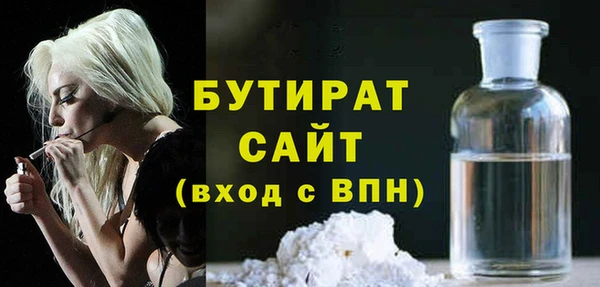 индика Карталы