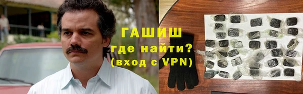 Альфа ПВП Карпинск