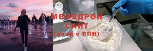 Альфа ПВП Карпинск