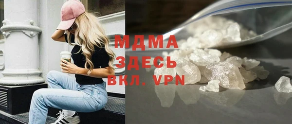 Альфа ПВП Карпинск