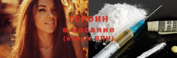 индика Карталы