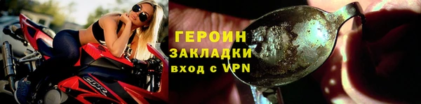 индика Карталы