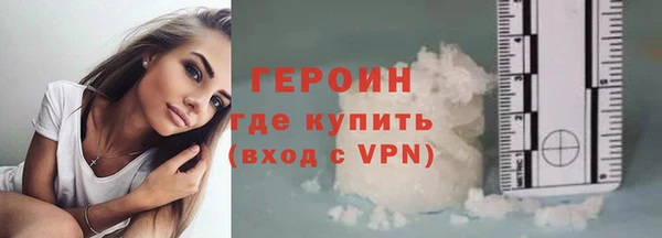 Альфа ПВП Карпинск