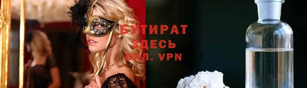 кокаин Касимов