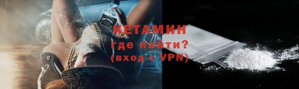 Альфа ПВП Карпинск