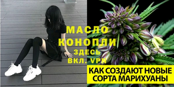 кокаин Касимов