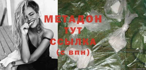 индика Карталы
