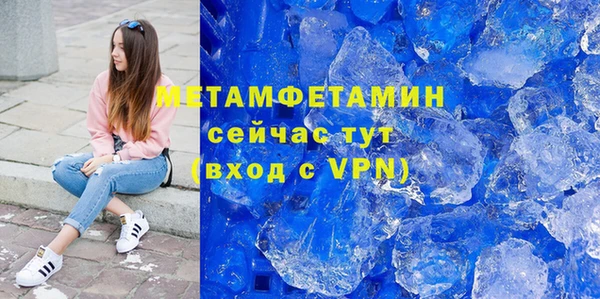 индика Карталы