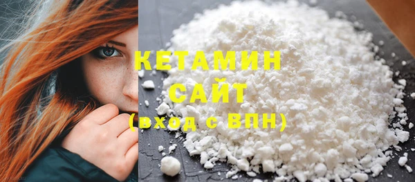 индика Карталы