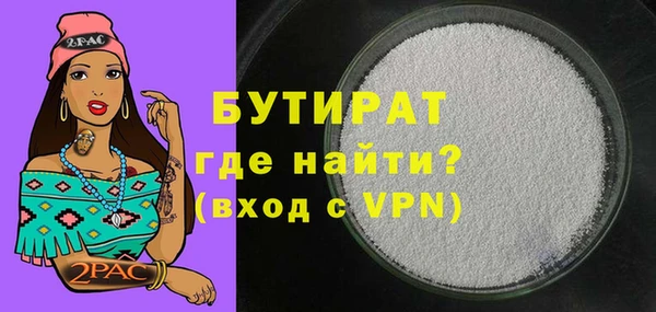 индика Карталы