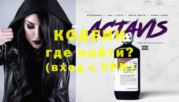 Альфа ПВП Карпинск