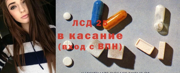 Альфа ПВП Карпинск