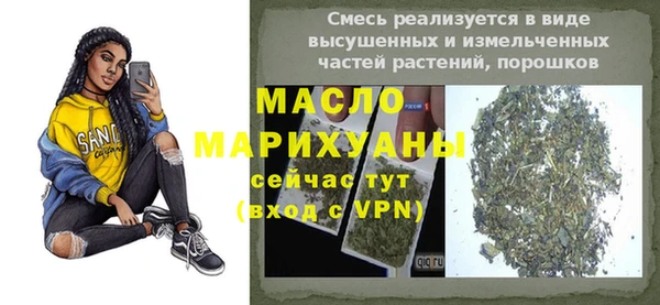 индика Карталы