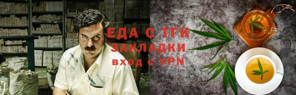 кокаин Касимов