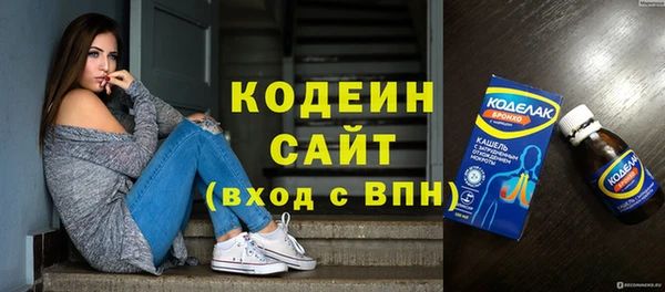Альфа ПВП Карпинск