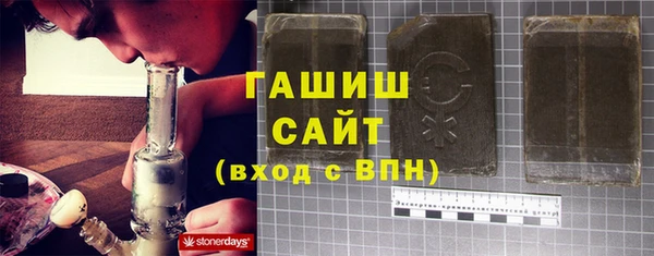 индика Карталы