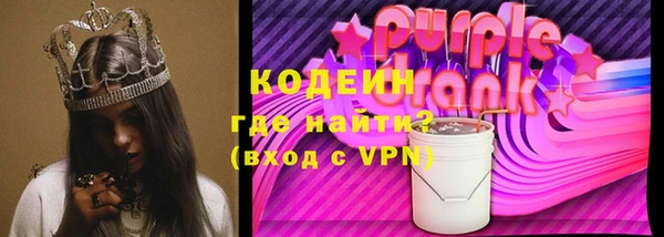кокаин Касимов