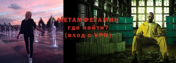 Альфа ПВП Карпинск