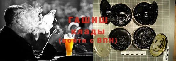 кокаин Касимов
