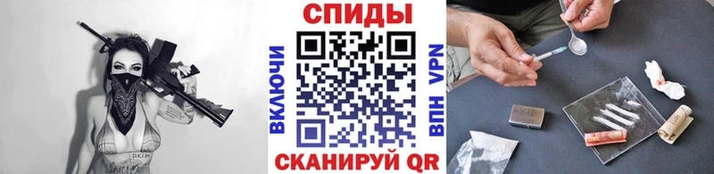 Купить  Тетюши  Метамфетамин мет 
